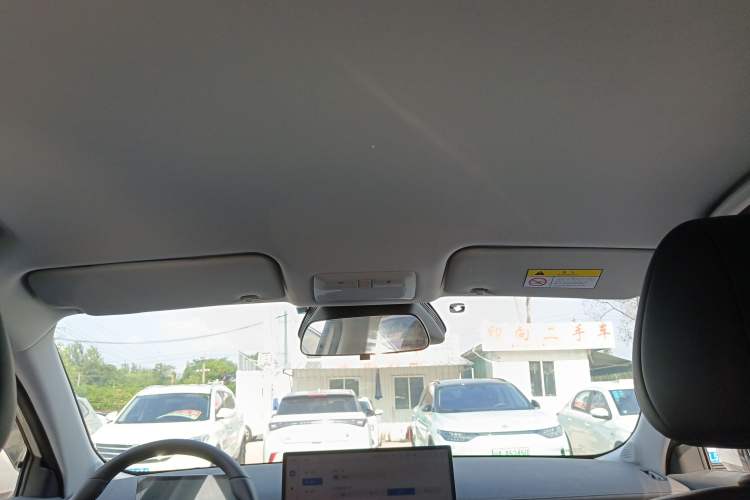 Used Baojun Yunhai 2024 600km Pure Electric Version Headliner