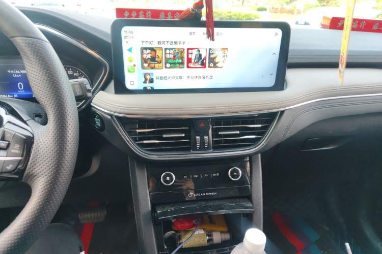 Used Ford Escape 2020 EcoBoost 245 Two-Wheel-Drive Titanium Edition Audio And AC Panel