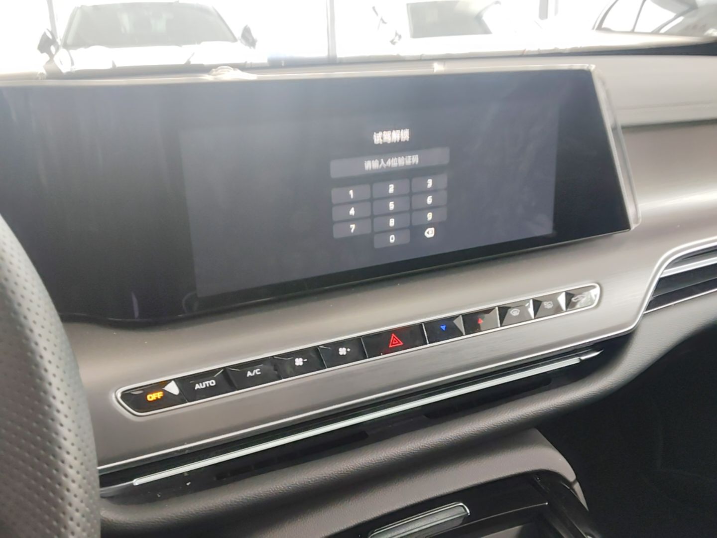 Hongqi H9 2025 2.0T Two-Wheel Drive Flagship Private Enjoyment Fashion Edition 5 Seats — снимка 15