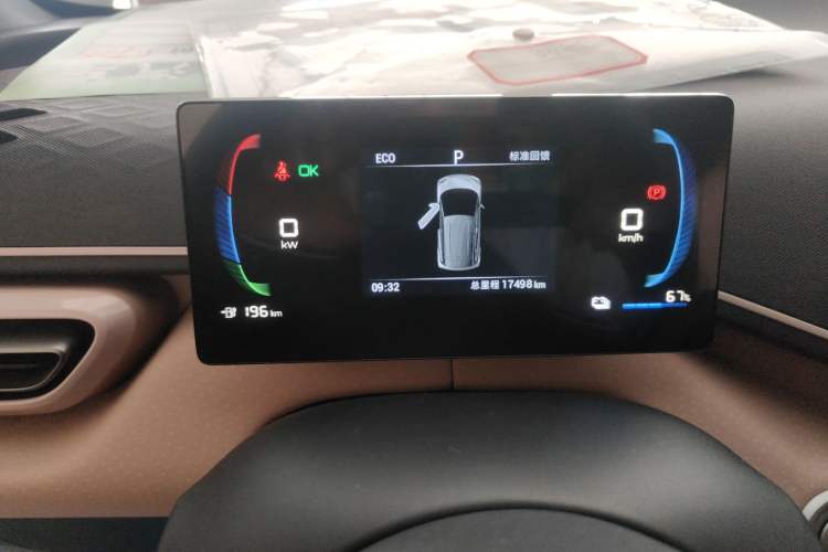 Used BYD Seagull 2023 Free Edition