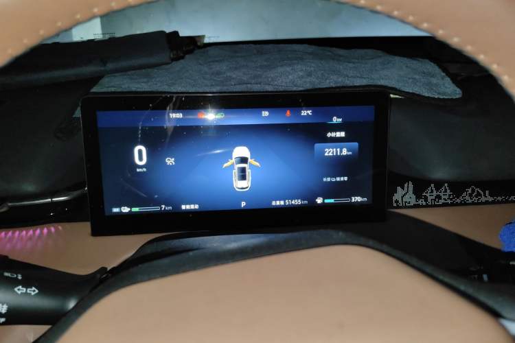 Used CHANGAN UNI-Z New Energy 2024 Blue Whale Smart Electric iDD 125km Excellence Model