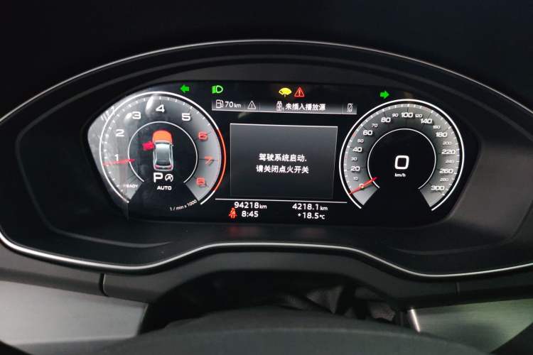 Used Audi Q5L 2022 40T Fashionable and Dynamic Model
