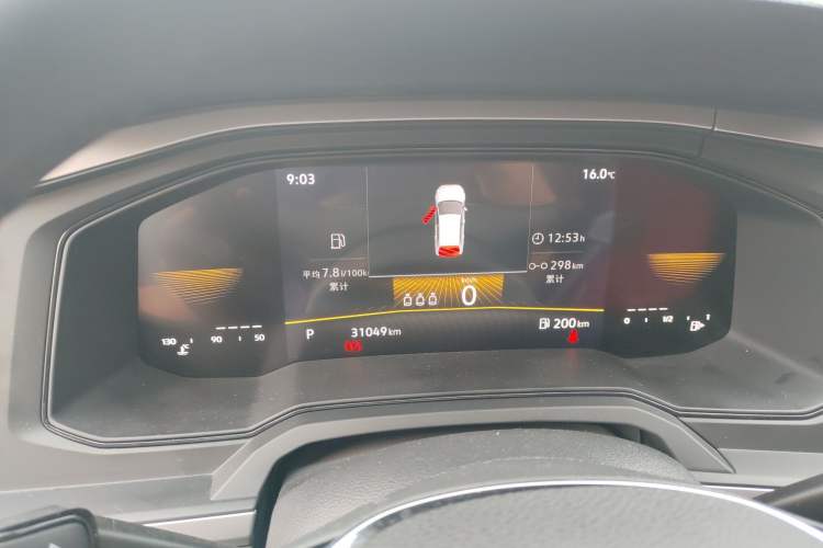 Used Volkswagen Polo 2023 Plus 1.5L Automatic Enjoy-the-Moment Edition
