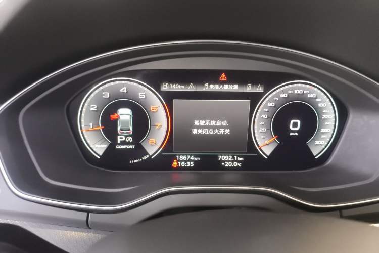 Used Audi Q5L 2022 Updated 40T Luxury Dynamic Edition Instrument Cluster