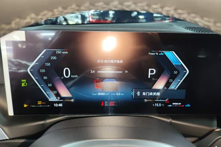 Used BMW 3 Series 2023 325Li M Sport Night Edition Package Instrument Cluster