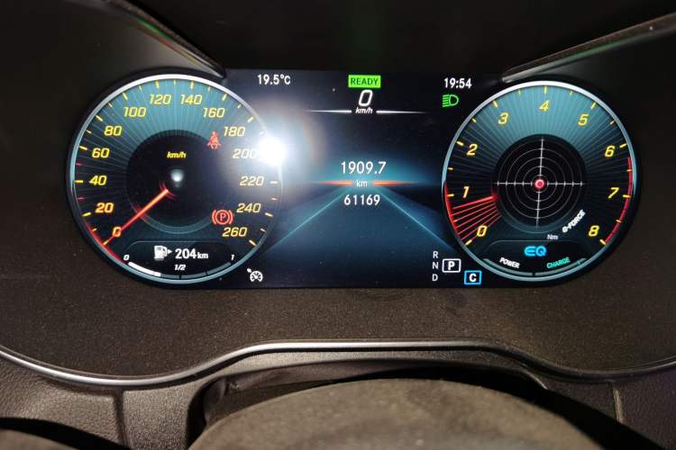 Used Mercedes-Benz C-Class 2021 C 260 L Sport Edition Star Collection
