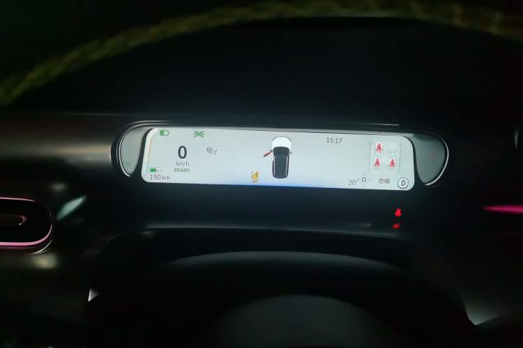 Used smart #1 2024 Dynamic Standard Edition