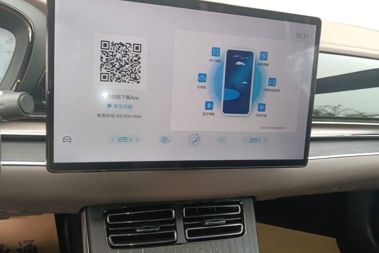 Used BYD Han 2022 EV Genesis Edition 610KM All-Wheel Drive Premium Model
