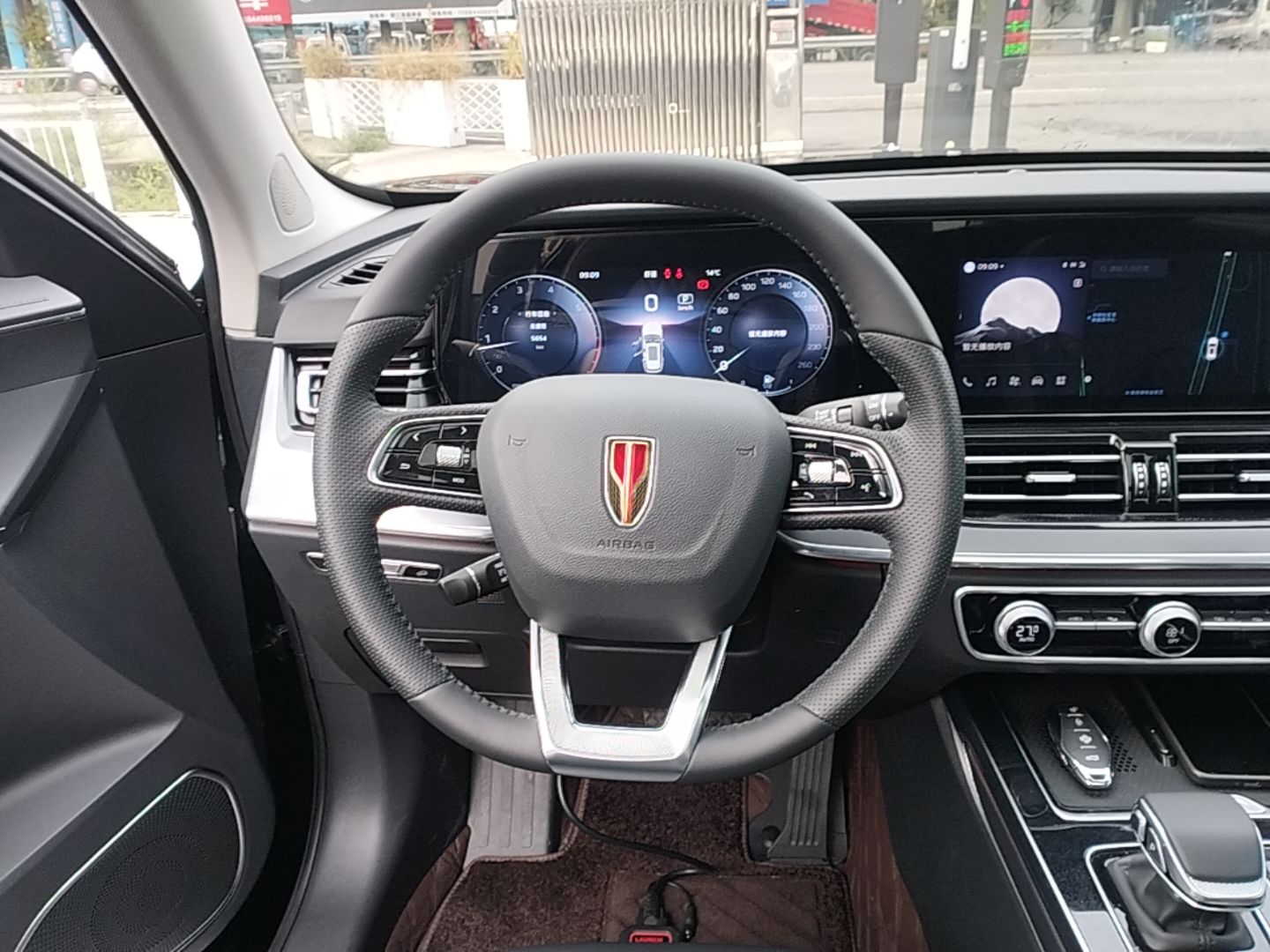Hongqi HS5 2023 2.0T Qixiang Pro Edition — снимка 13