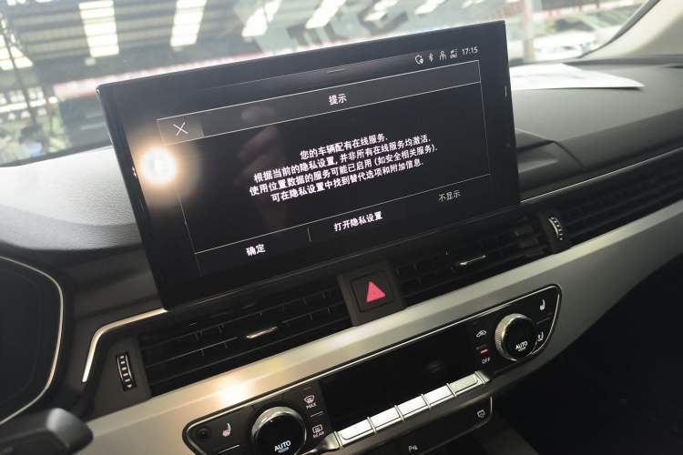 Used Audi A4L 2020 40 TFSI Luxury Dynamic Model
