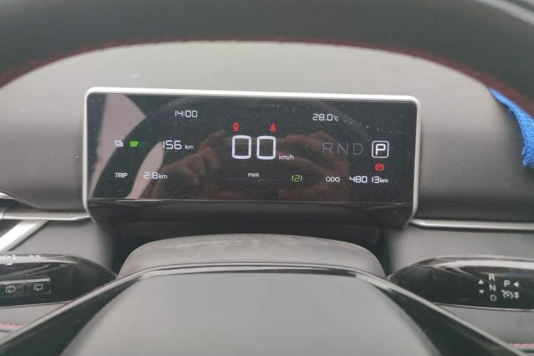 Used NETA X 2025 500 Air