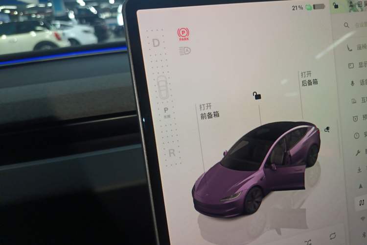 Used Tesla Model 3 2023 Long-Range All-Wheel-Drive Version Gear Lever