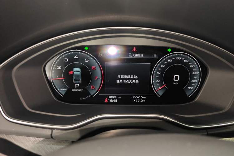 Used Audi Q5L 2025 40 TFSI Luxury Dynamic Edition