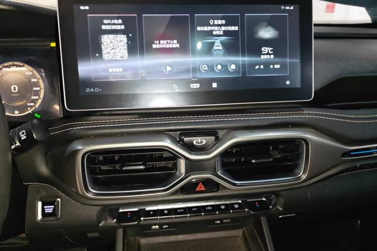 Used Geely Auto Haoyue 2020 1.8TD DCT Flagship 7-Seater