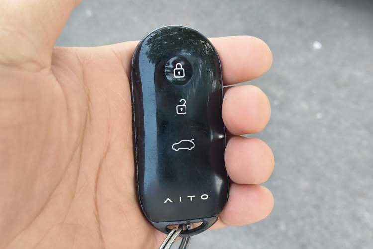 Used Hima AITO M5 2022 Range-Extended Rear-Drive Standard Version Vehicle Key