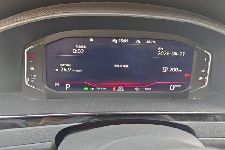 Used Volkswagen FAW-Volkswagen CC 2021 380TSI Striking Edition Instrument Cluster