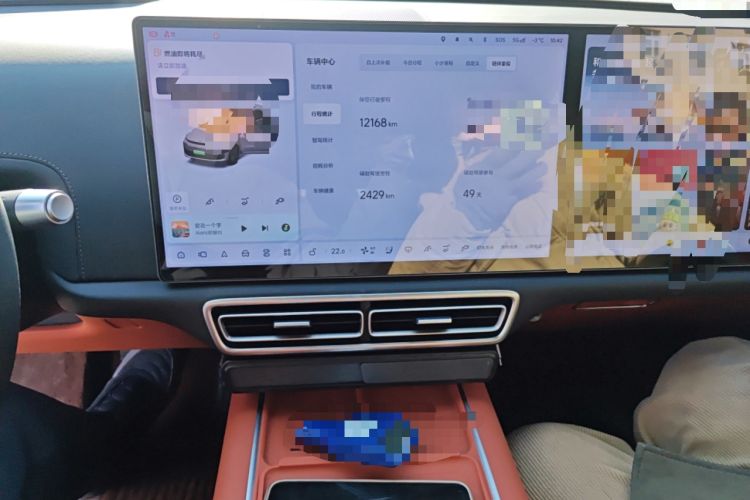 Used Li Auto L6 2024 Max
