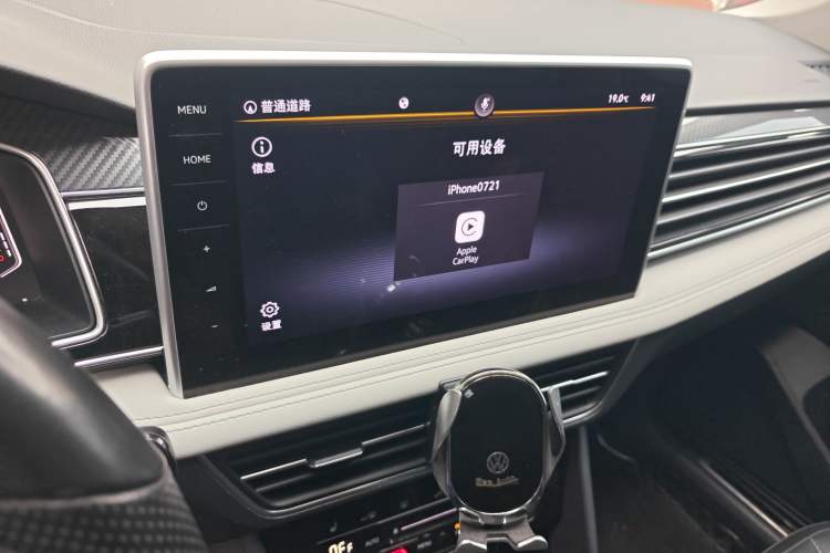 Used Volkswagen Tiguan L 2022 330TSI Automatic Two-Wheel Drive R-Line Enhanced Edition Audio And AC Panel