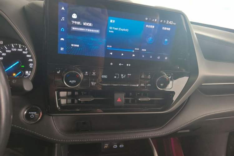 Used Toyota Highlander 2023 2.5L Smart Electric Hybrid Dual-Engine Four-Wheel Drive Prestige Version – 7 Seats
