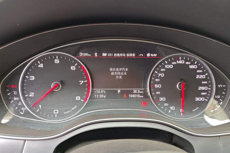 Used Audi A6L 2014 TFSI Standard Model
