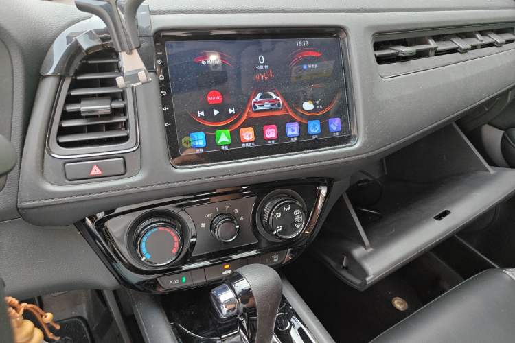 Used Honda Vezel 2020 1.5L CVT Elite Edition Audio And AC Panel