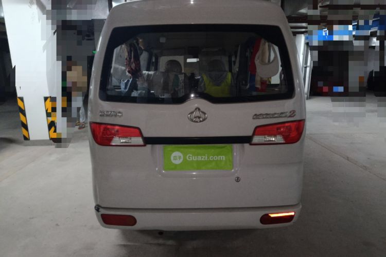 Used CHANGAN KAICHENG Star 2 2012 1.0L Base Version JL466Q9 Rear