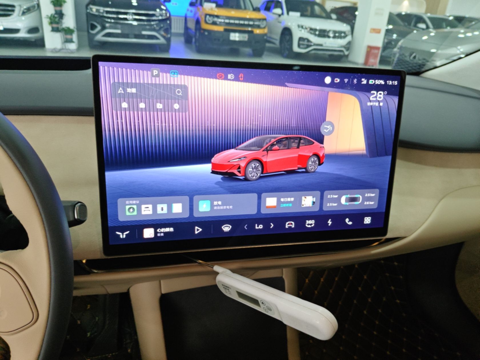 Hongqi Tiangong 05 2025 550 Smart Selection — снимка 15