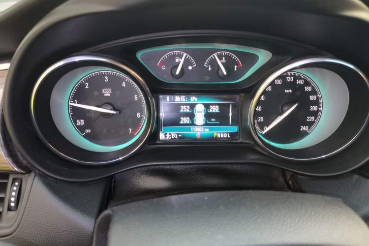 Used Buick Envision 2017 28T Four-Wheel Drive Elite Model
