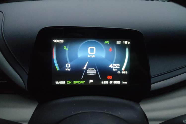 Used BYD Yuan PLUS 2022 510 km Flagship Version Instrument Cluster