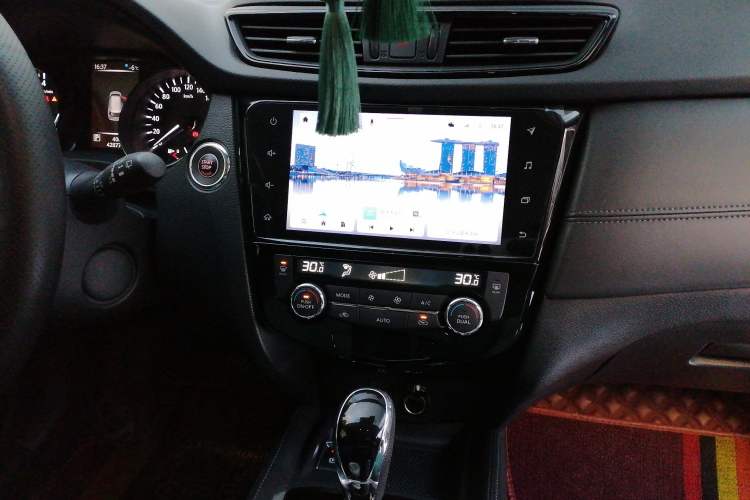 Used Nissan X-Trail 2021 2.0L CVT 2WD XE Fashion Edition
