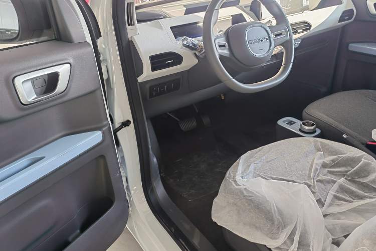 Used Geely Galaxy Panda 2024 Panda Mini 200km Endurance Bear
