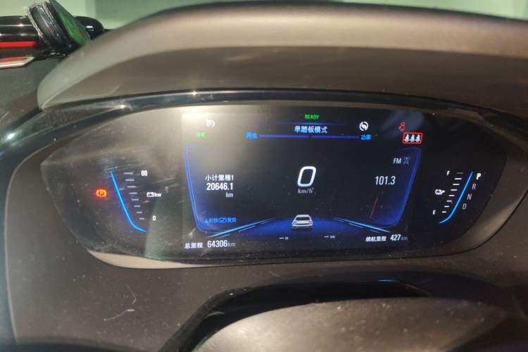 Used Chevrolet Menlo 2022 Starry Edition