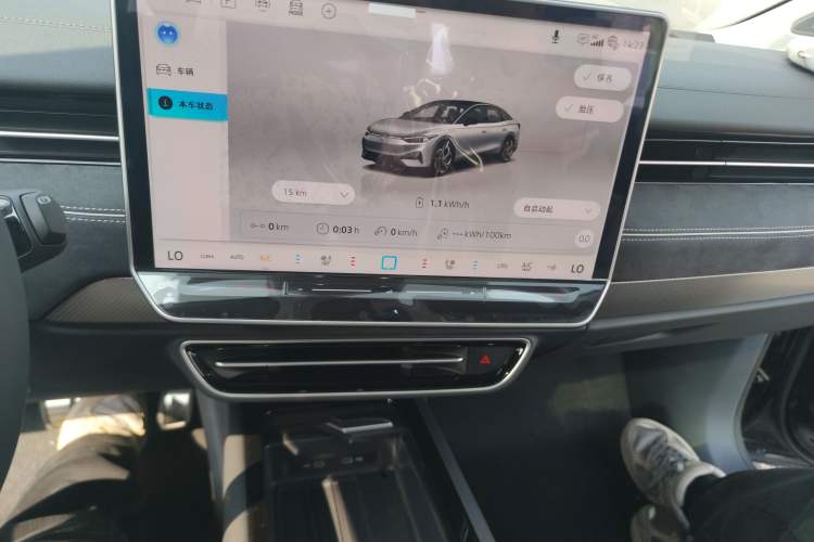 Used Volkswagen ID.7 VIZZION 2024 PRO Model Audio And AC Panel