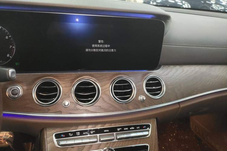 Used Mercedes-Benz E-Class 2019 E 260 L 4MATIC
