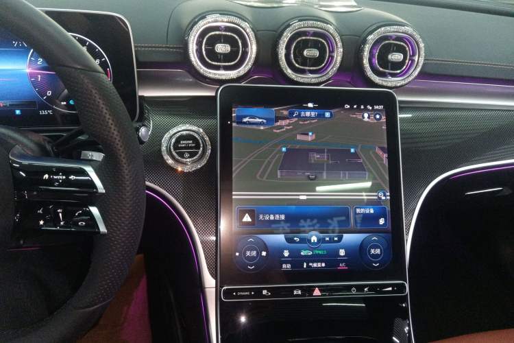 Used Mercedes-Benz C-Class 2022 Revised C 260 L Starry Night Sport Edition
