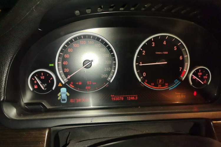 Used BMW 7 Series 2009 730Li Luxury Model
