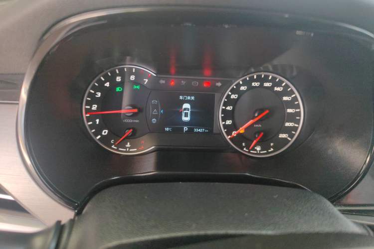 Used Changan CS35PLUS 2020 1.4T DCT Yue Lian Blue Whale Edition