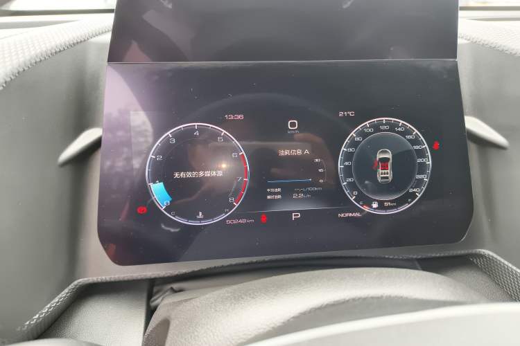 Used Haval DARGO 2021 1.5T DCT Two-Wheel Drive Labrador Edition