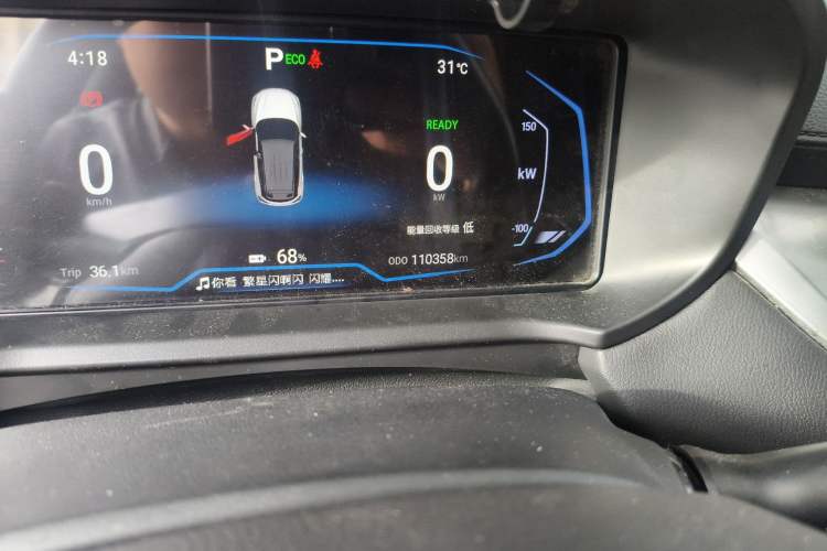 Used Cowin Xuanjie Pro EV 2022 401 km Enjoyment Version