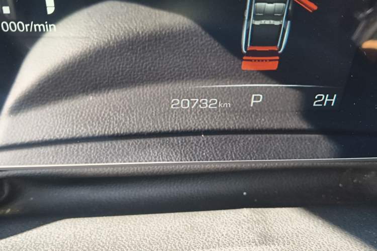 Used Haval H5 2023 2.0T Automatic All-Wheel Drive LinkedIn Gasoline