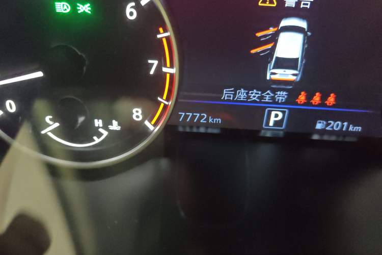 Used Nissan Teana 2022 2.0L XL-Upr Enjoyment Edition