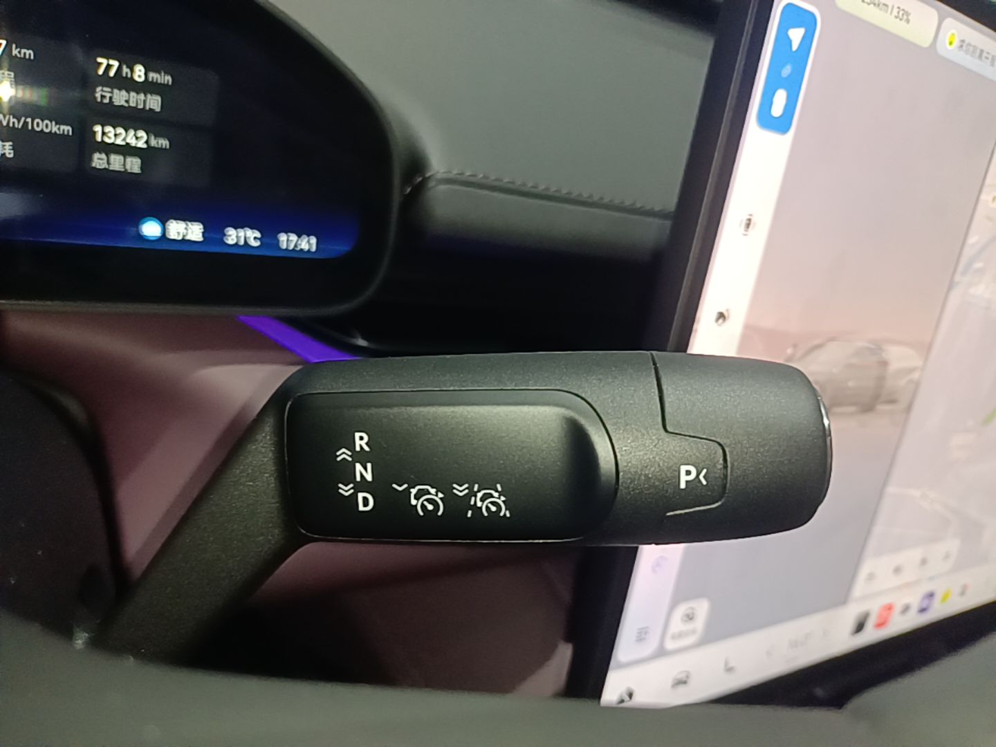 Zeekr 007GT 2026 Model Rear-Drive Max Version 75 kWh — снимка 16