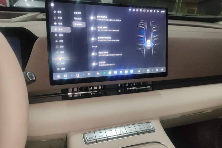 Used Haval Fierce Dragon Max 2025 Hi4 165 Ultra Smart Drive Edition