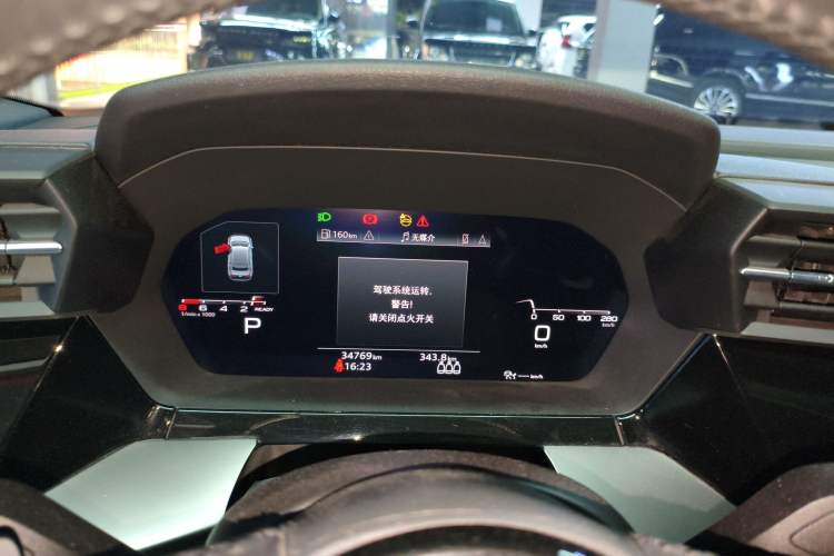 Used Audi A3 2021 A3L Limousine 35 TFSI Luxury Prestige Edition