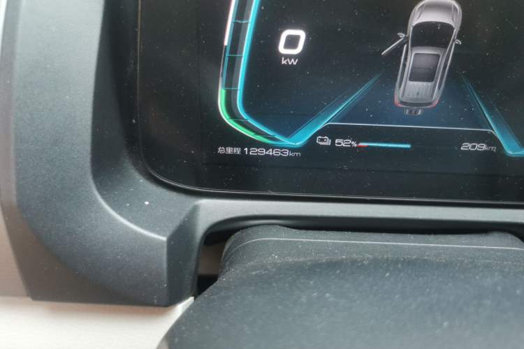 Used BYD Yuan Pro 2021 401 km Luxury Version Odometer Close Up