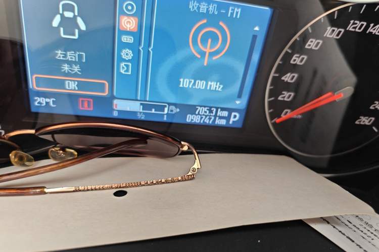 Used Ford Mondeo 2011 2.0L GTDi 200 Fashion Edition Odometer Close Up