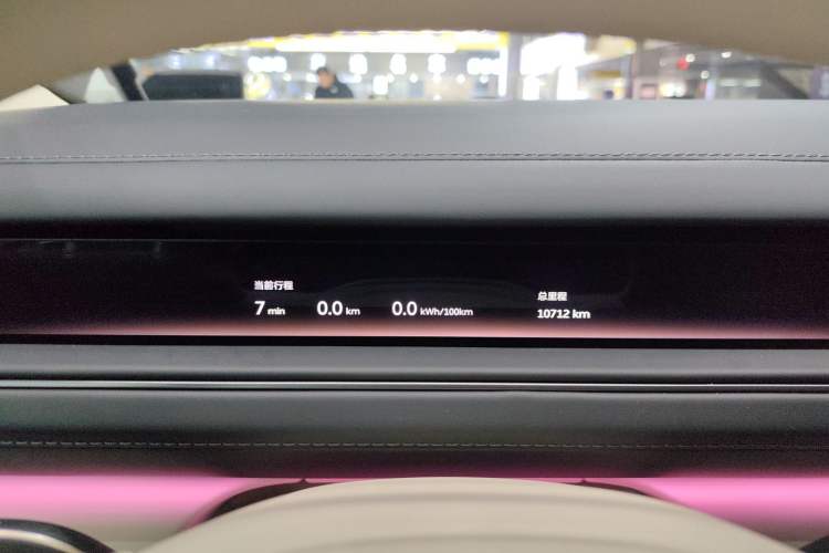 Used Nio ES8 2026 Model 6-seat Executive Luxury Edition
