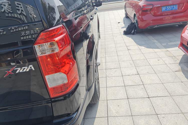 Used Oshan X70A 2020 1.5L Manual Base Version
