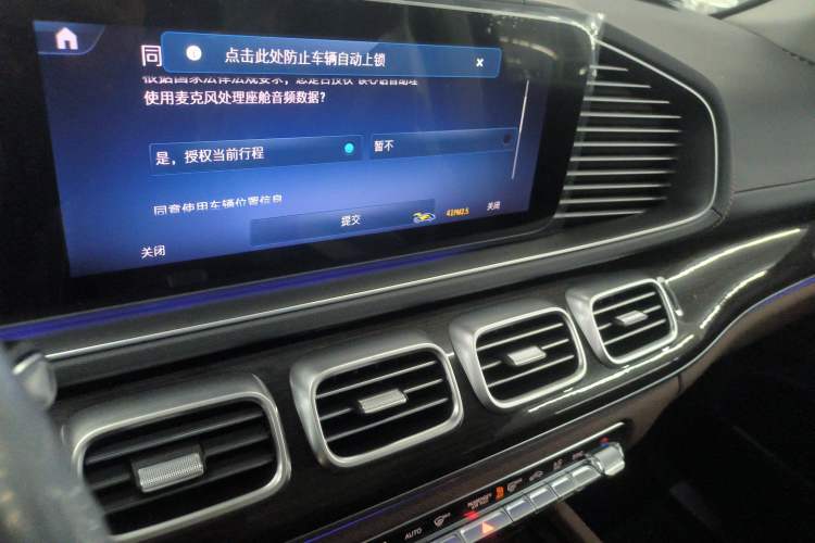 Used Mercedes-Benz GLE 2025-Year Restyled GLE 350 4MATIC Fashion Edition
