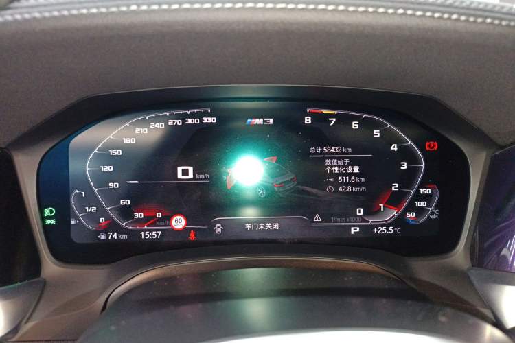 Used BMW 3 Series 2021 Second Facelift 325Li M Sport Night Edition Package
